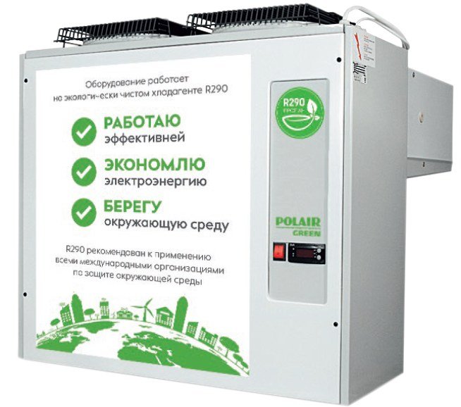 Машина холодильная моноблочная MB-211S (R290, 2 контура) тепл.100мм